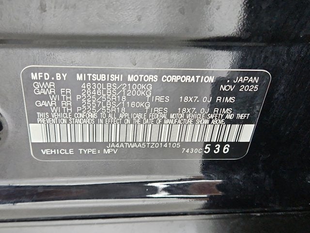 2026 Mitsubishi Eclipse Cross SE