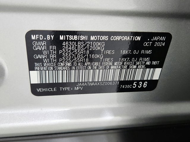 2025 Mitsubishi Eclipse Cross Base