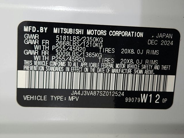 2025 Mitsubishi Outlander SE