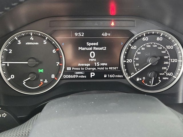 2023 Mitsubishi Outlander Base