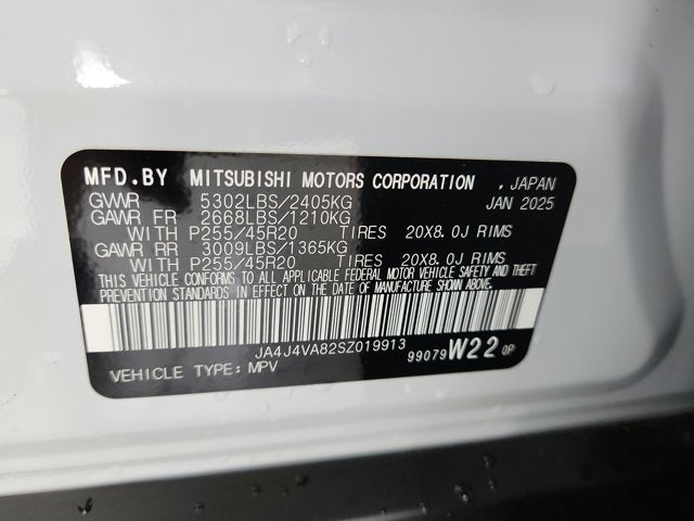 2025 Mitsubishi Outlander SE