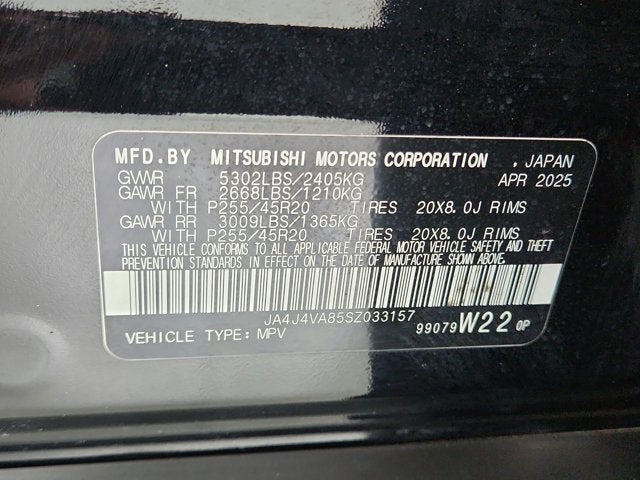 2025 Mitsubishi Outlander SE
