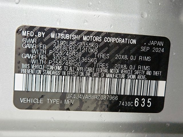 2024 Mitsubishi Outlander SE