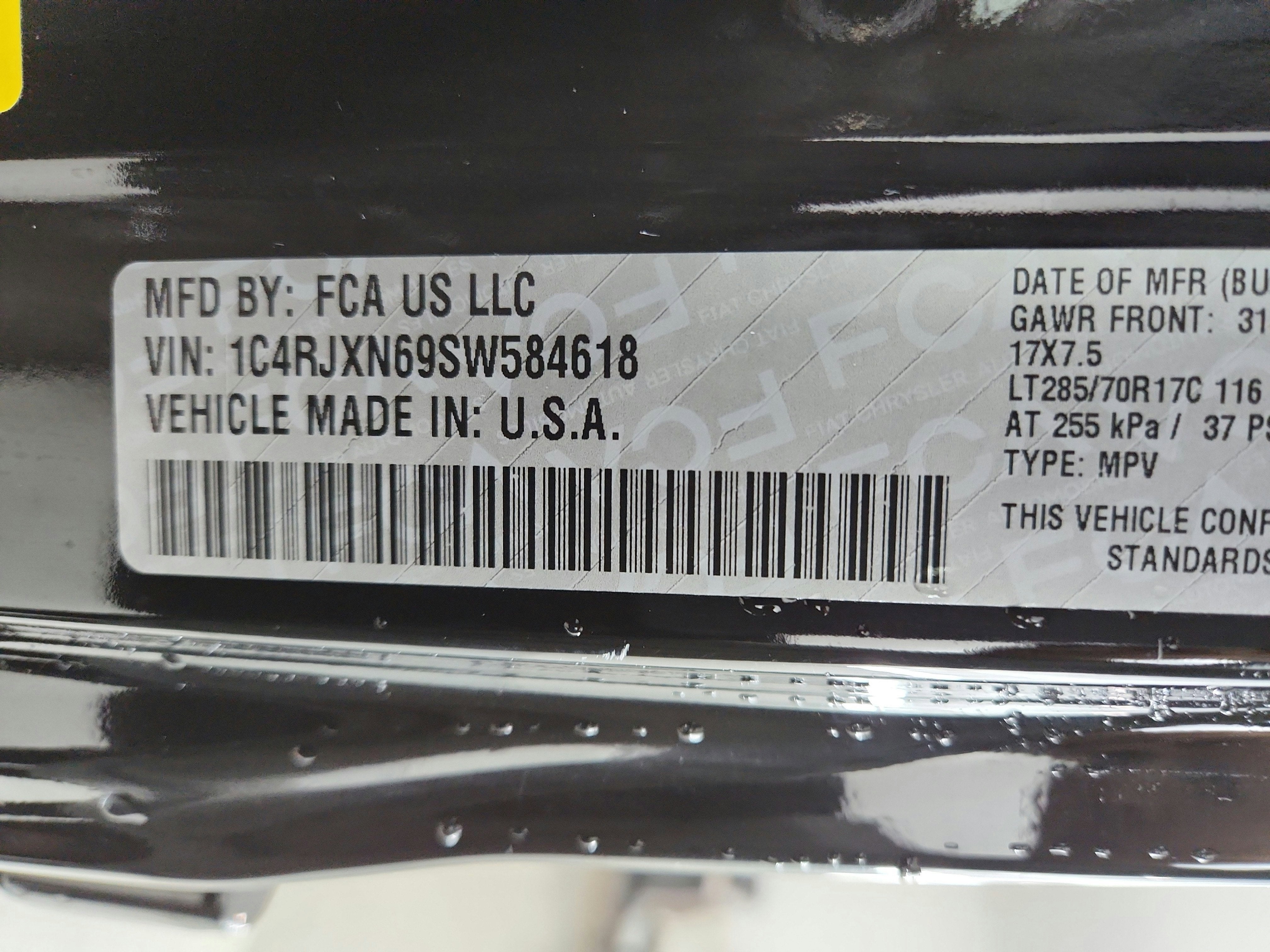 2025 Jeep Wrangler 4xe Willys