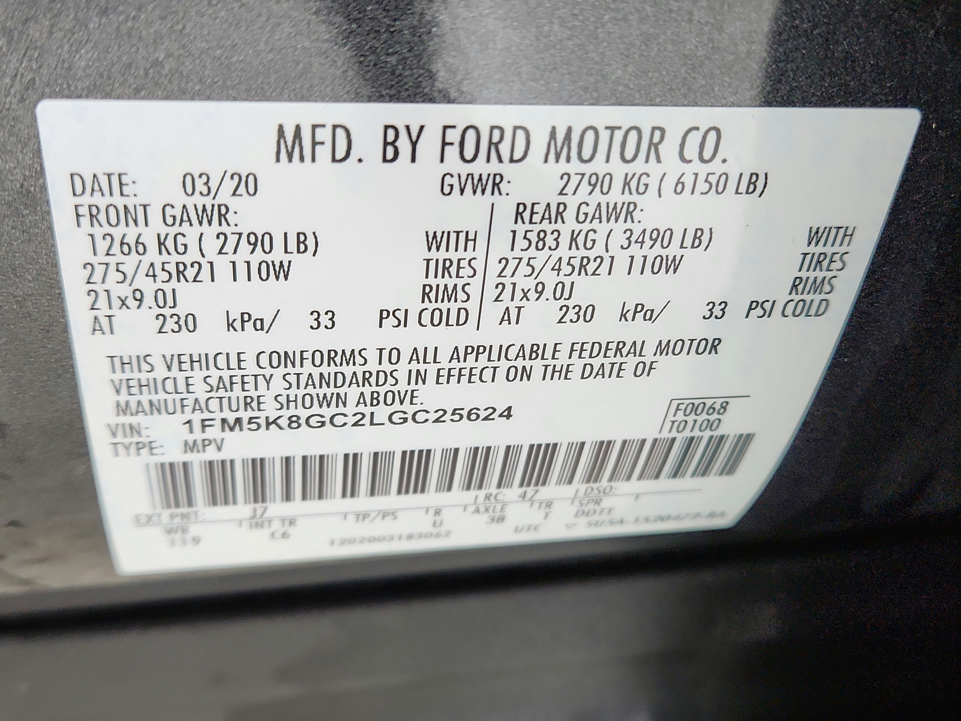 2020 Ford Explorer ST