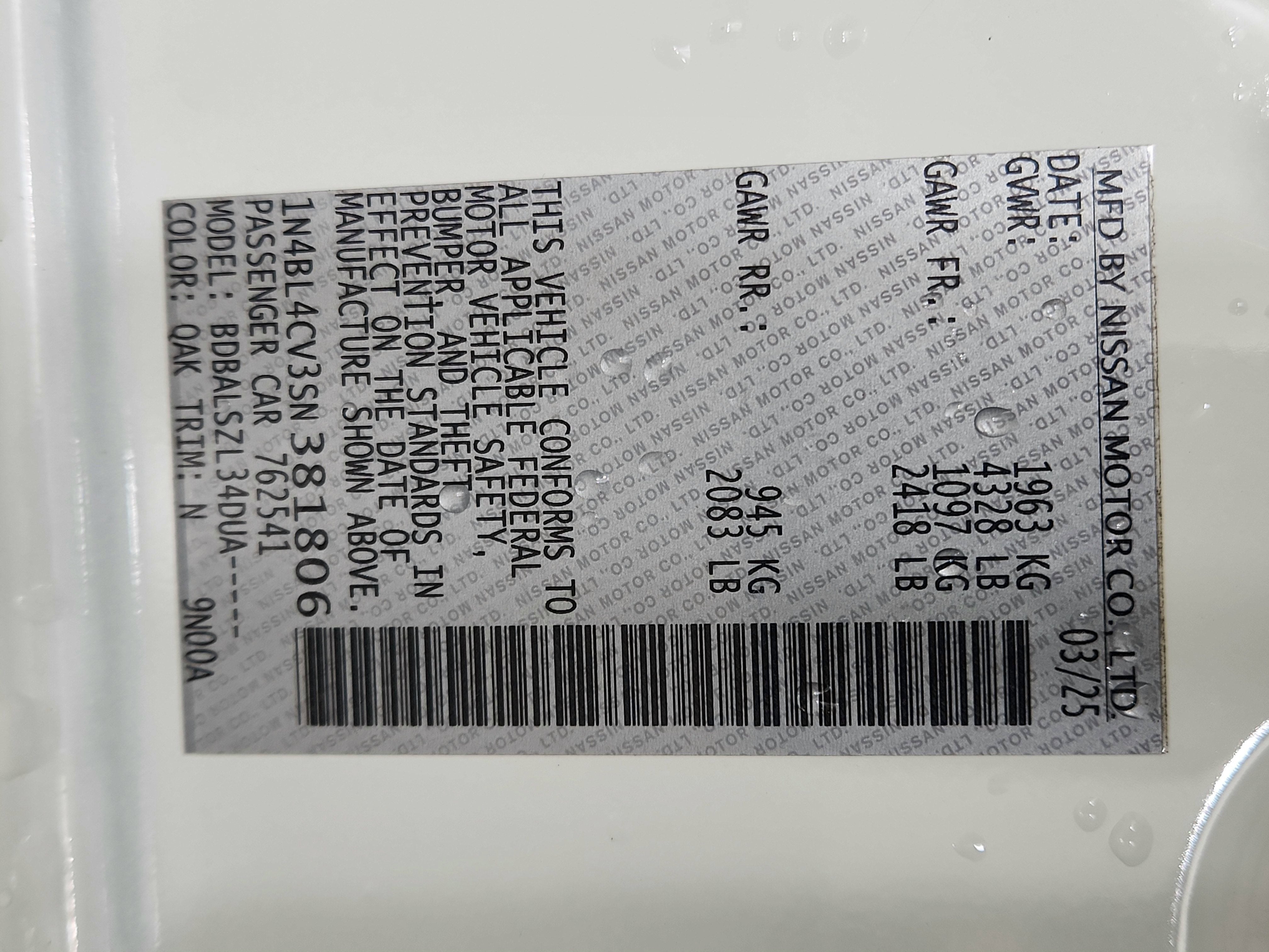 2025 Nissan Altima SR