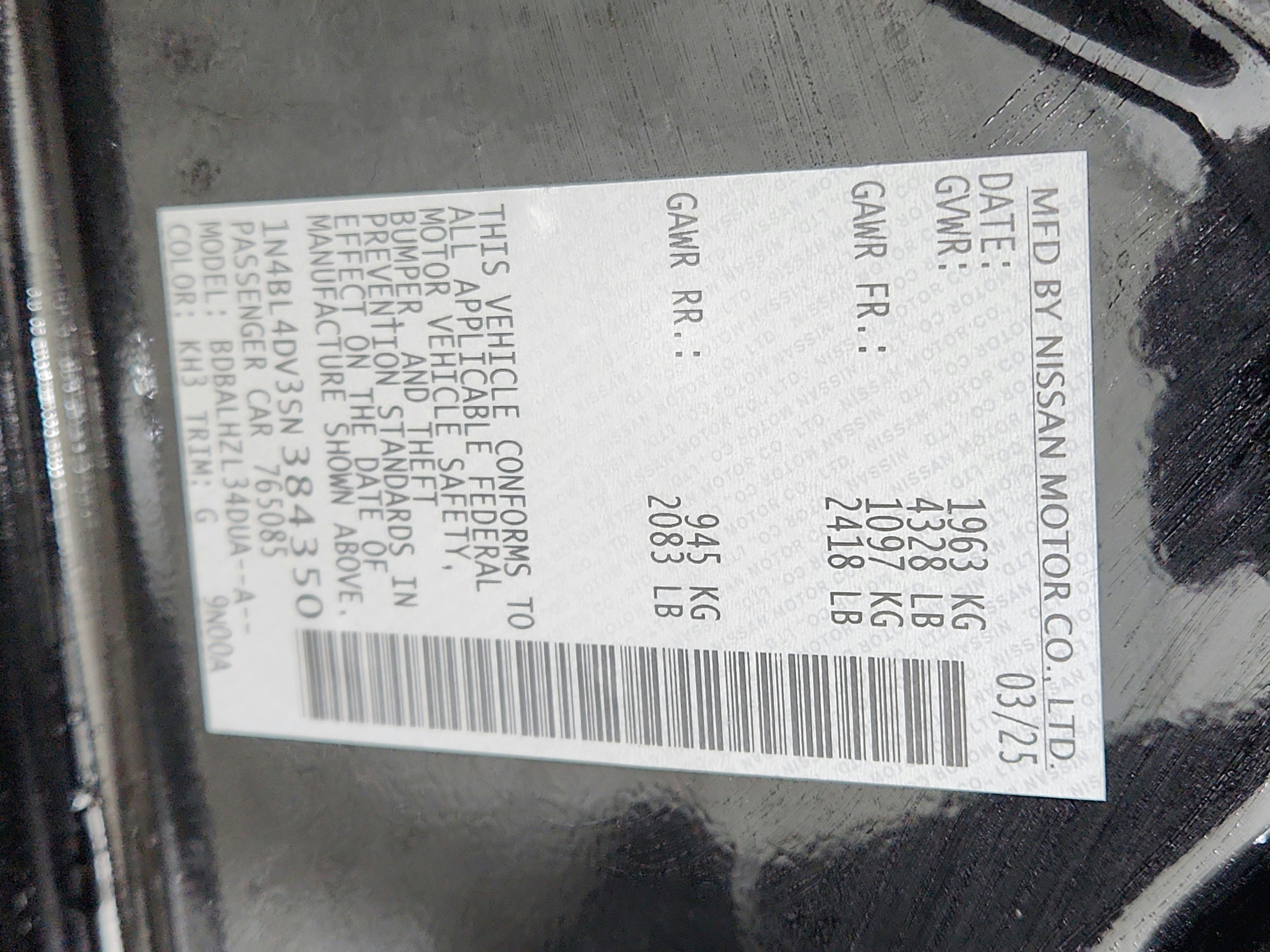 2025 Nissan Altima SV