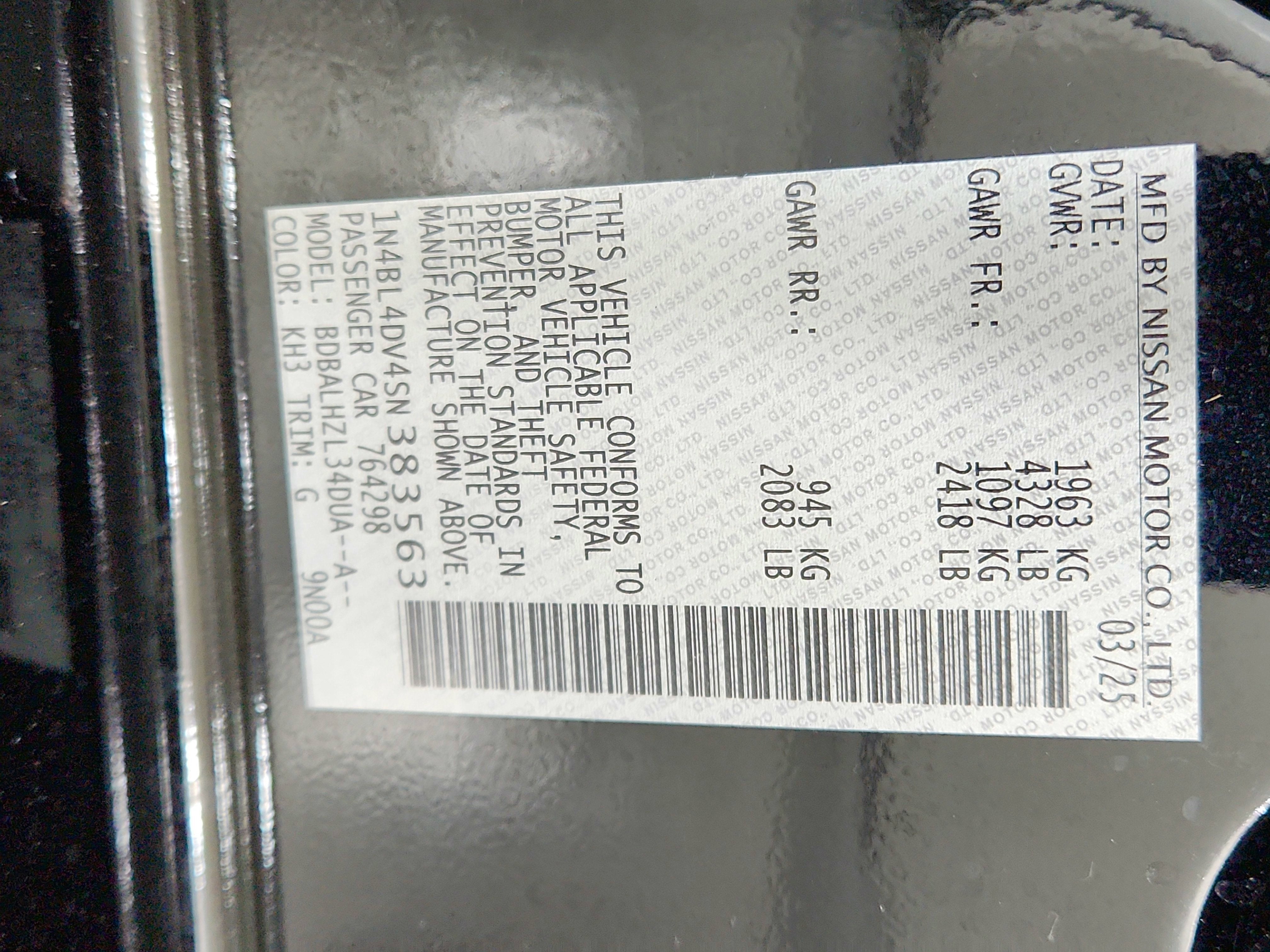 2025 Nissan Altima SV