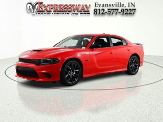 2023 Dodge Charger R/T