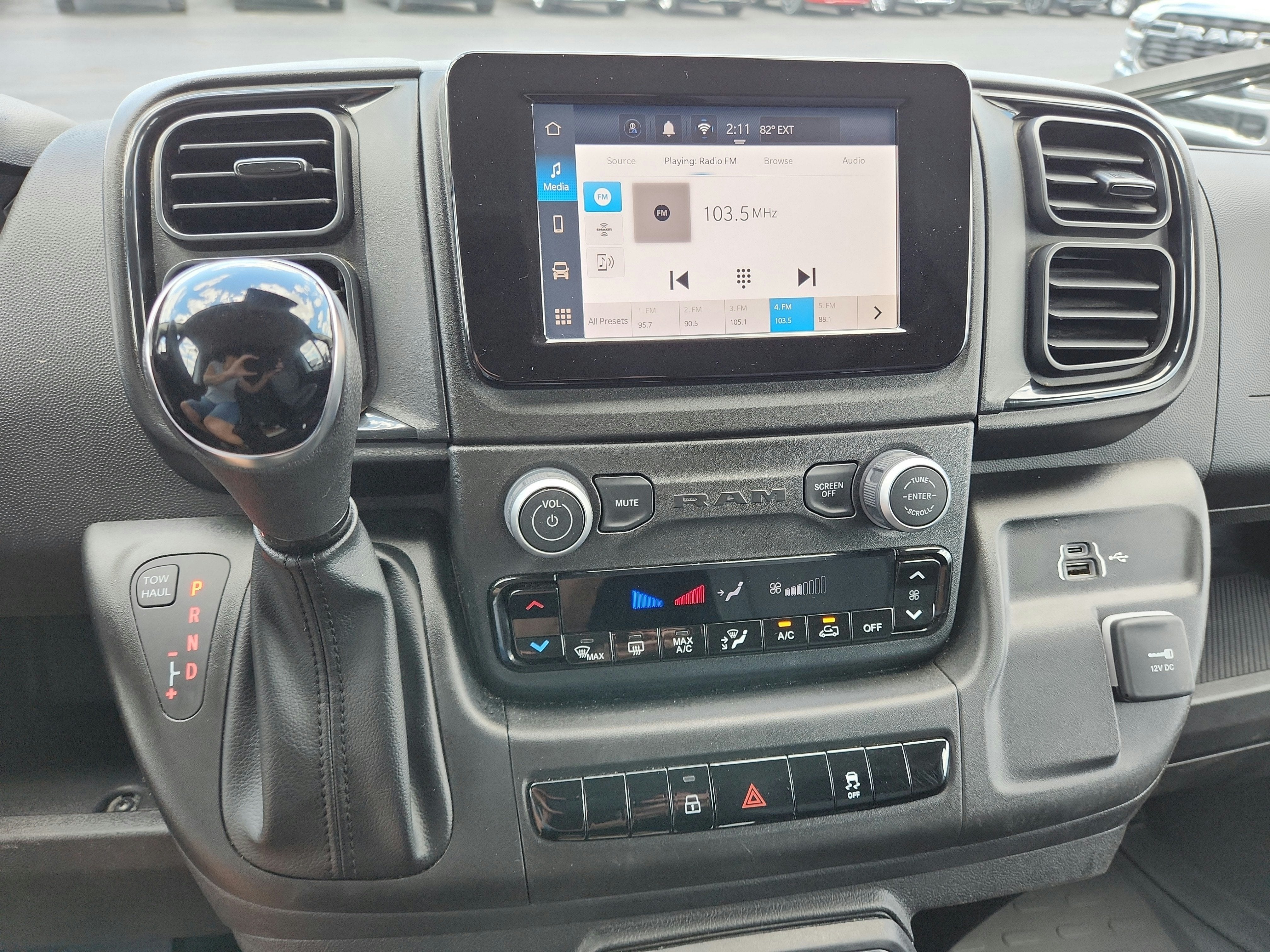 2026 RAM ProMaster 2500 Tradesman