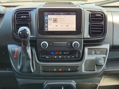 2024 RAM ProMaster 1500 Tradesman