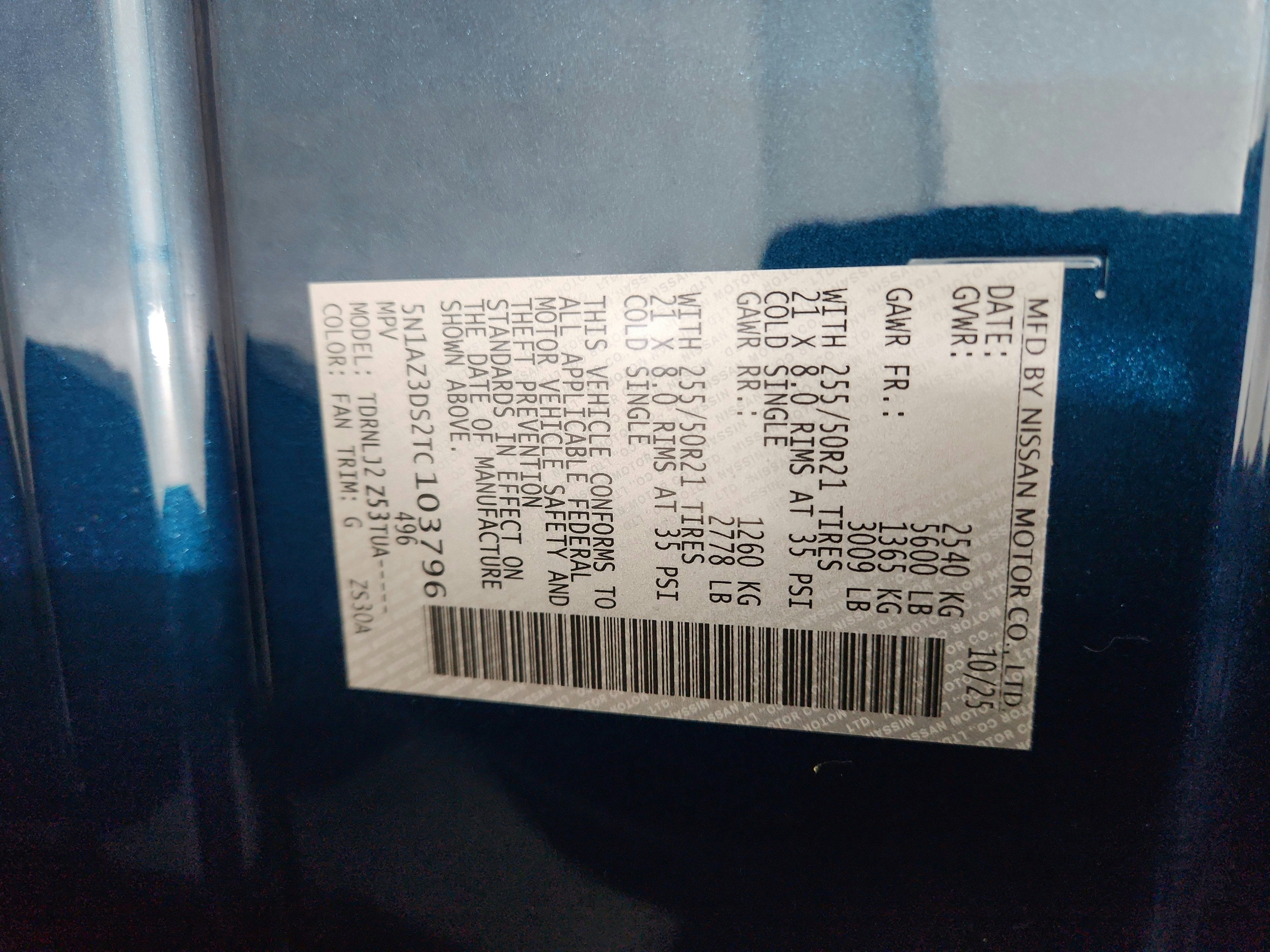2026 Nissan Murano Platinum