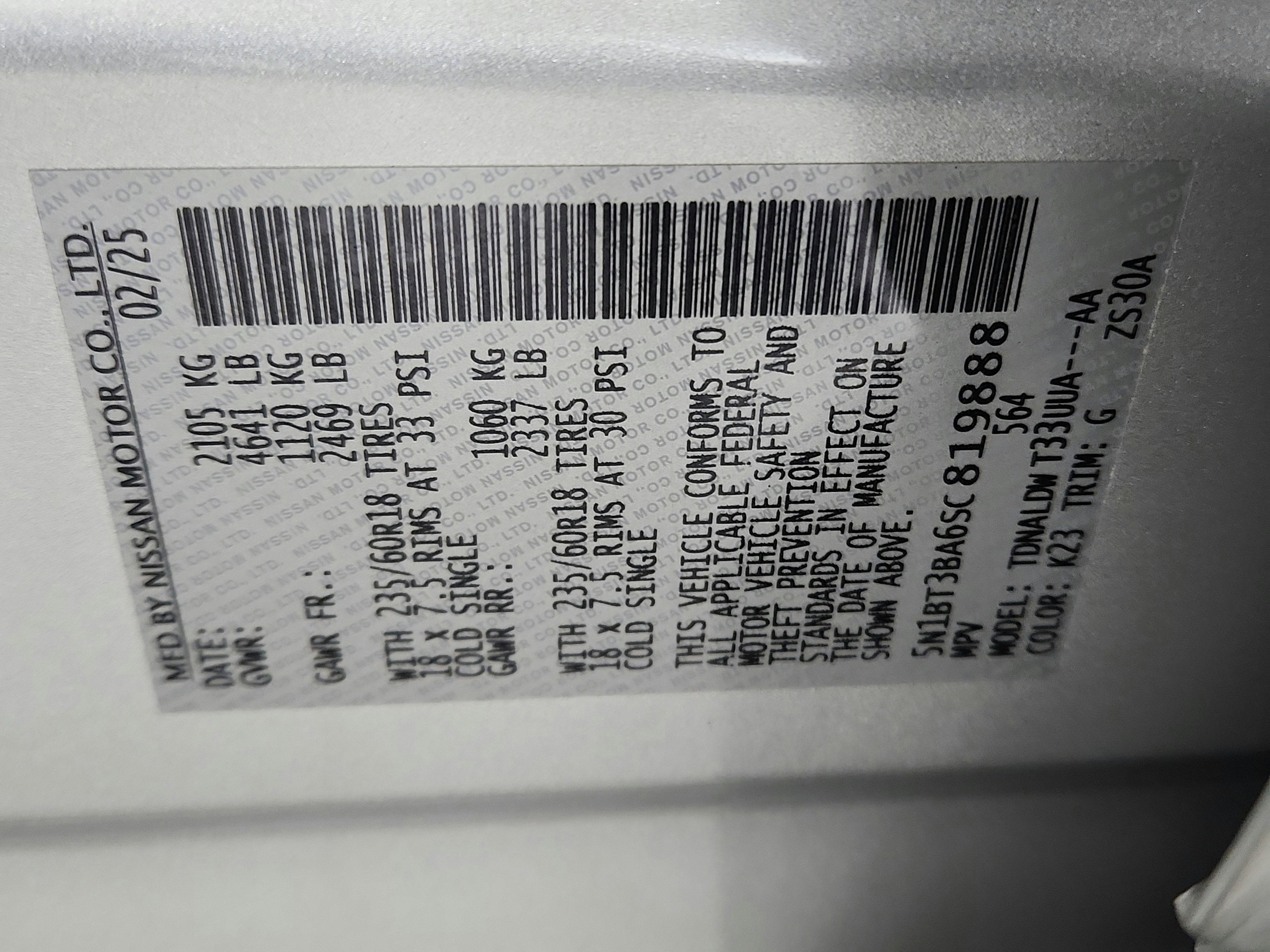 2025 Nissan Rogue SV