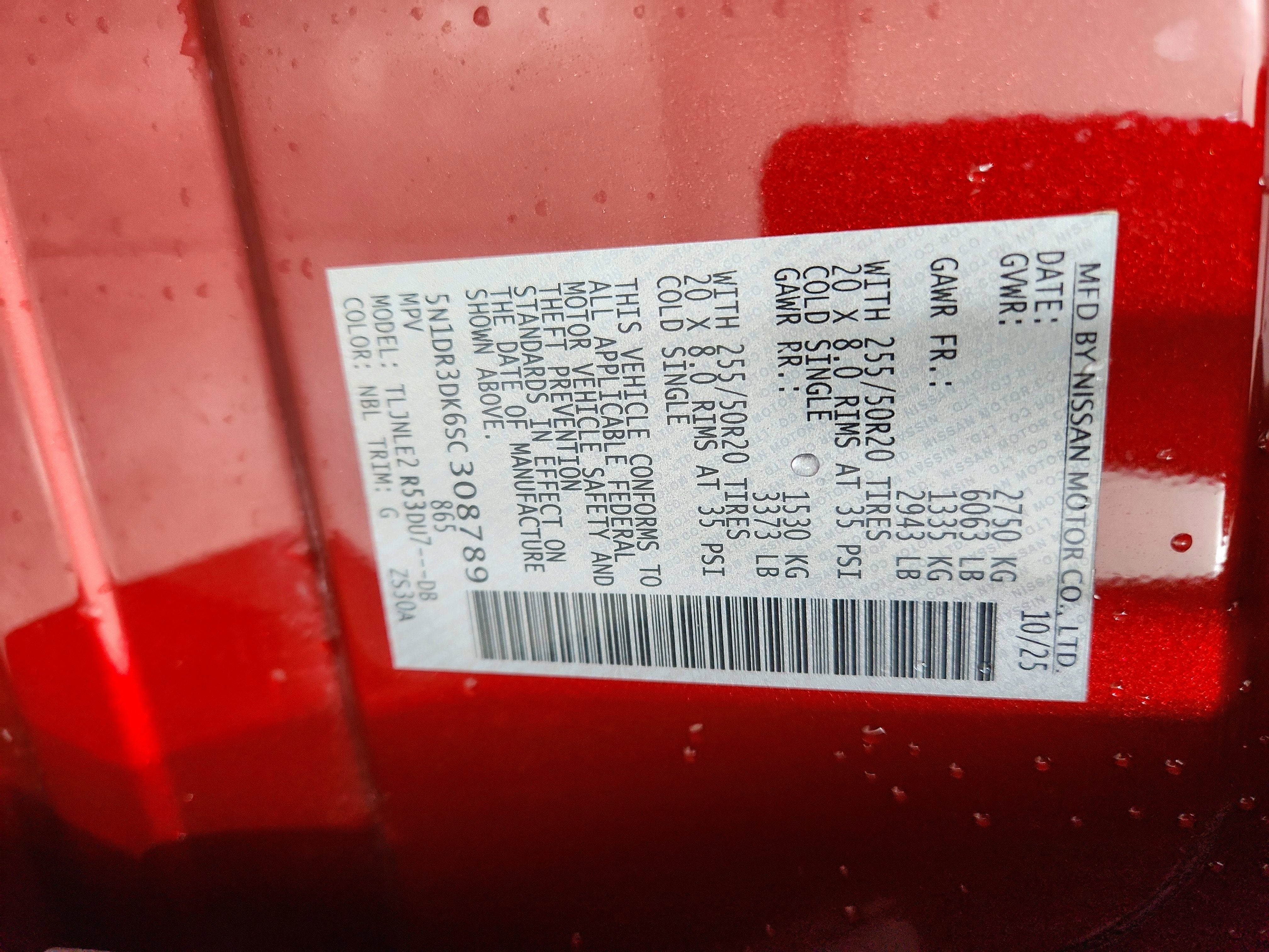 2025 Nissan Pathfinder Platinum