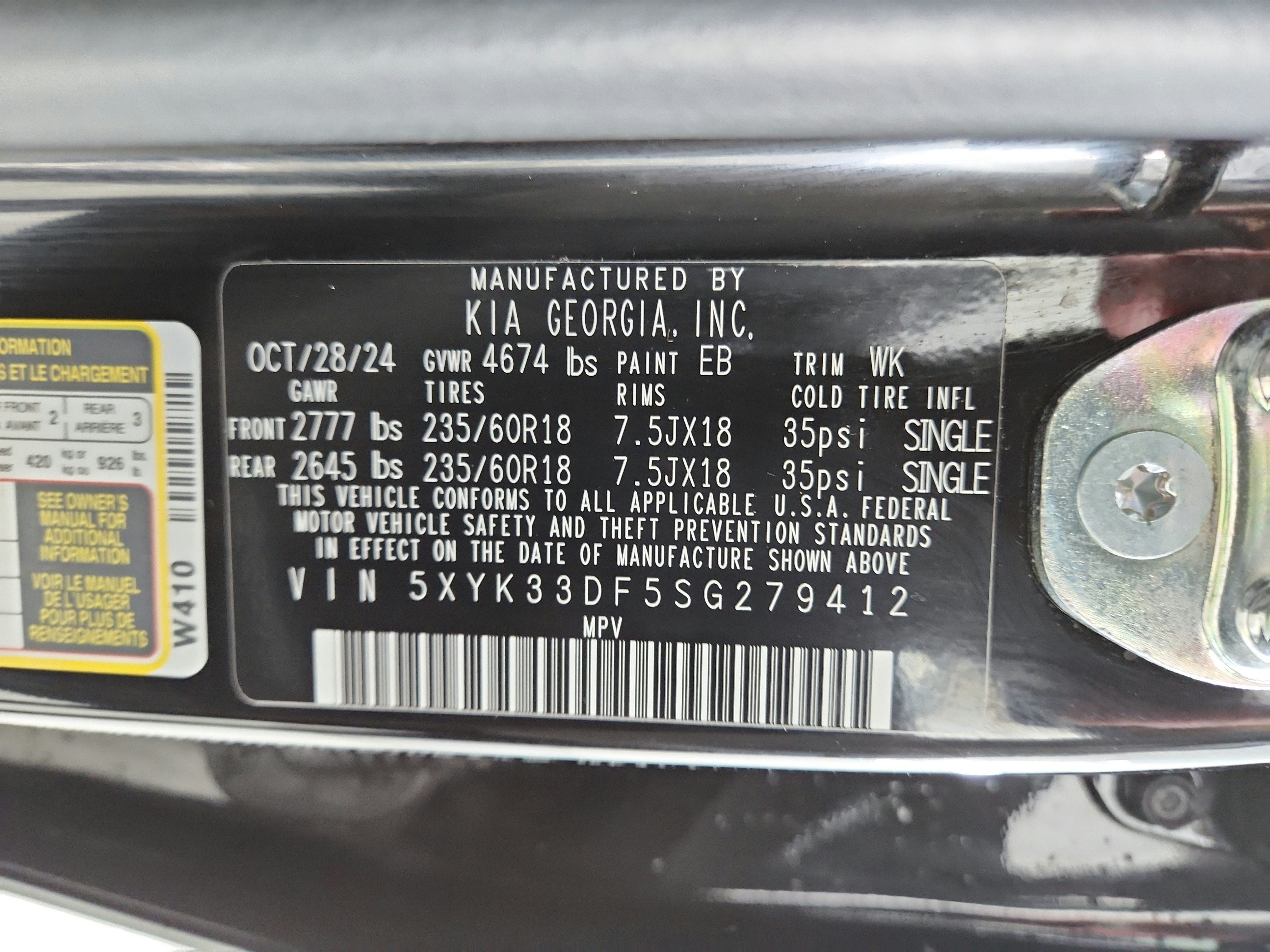 2025 Kia Sportage EX FWD