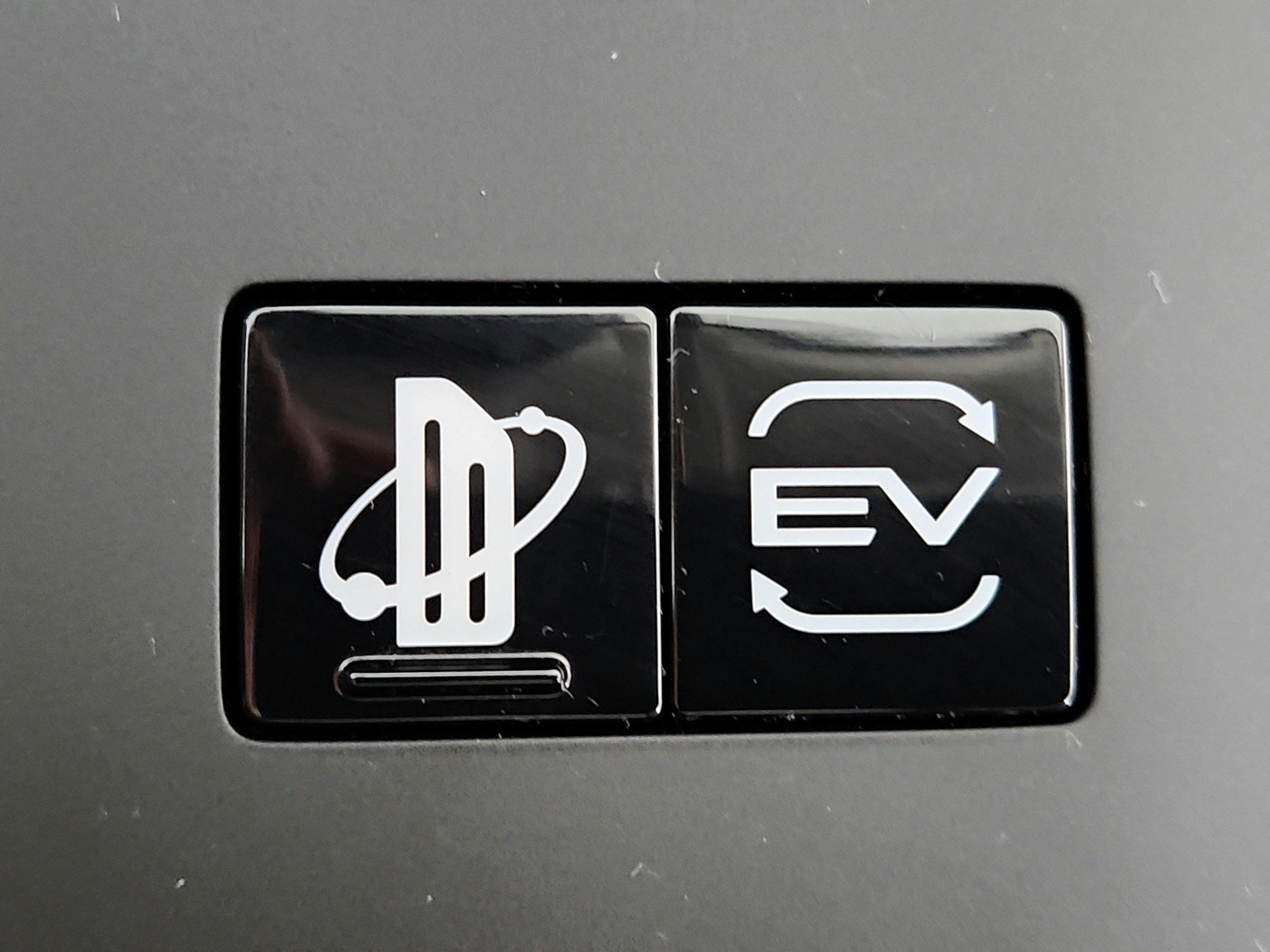 2024 Mitsubishi Outlander PHEV SE S-AWC