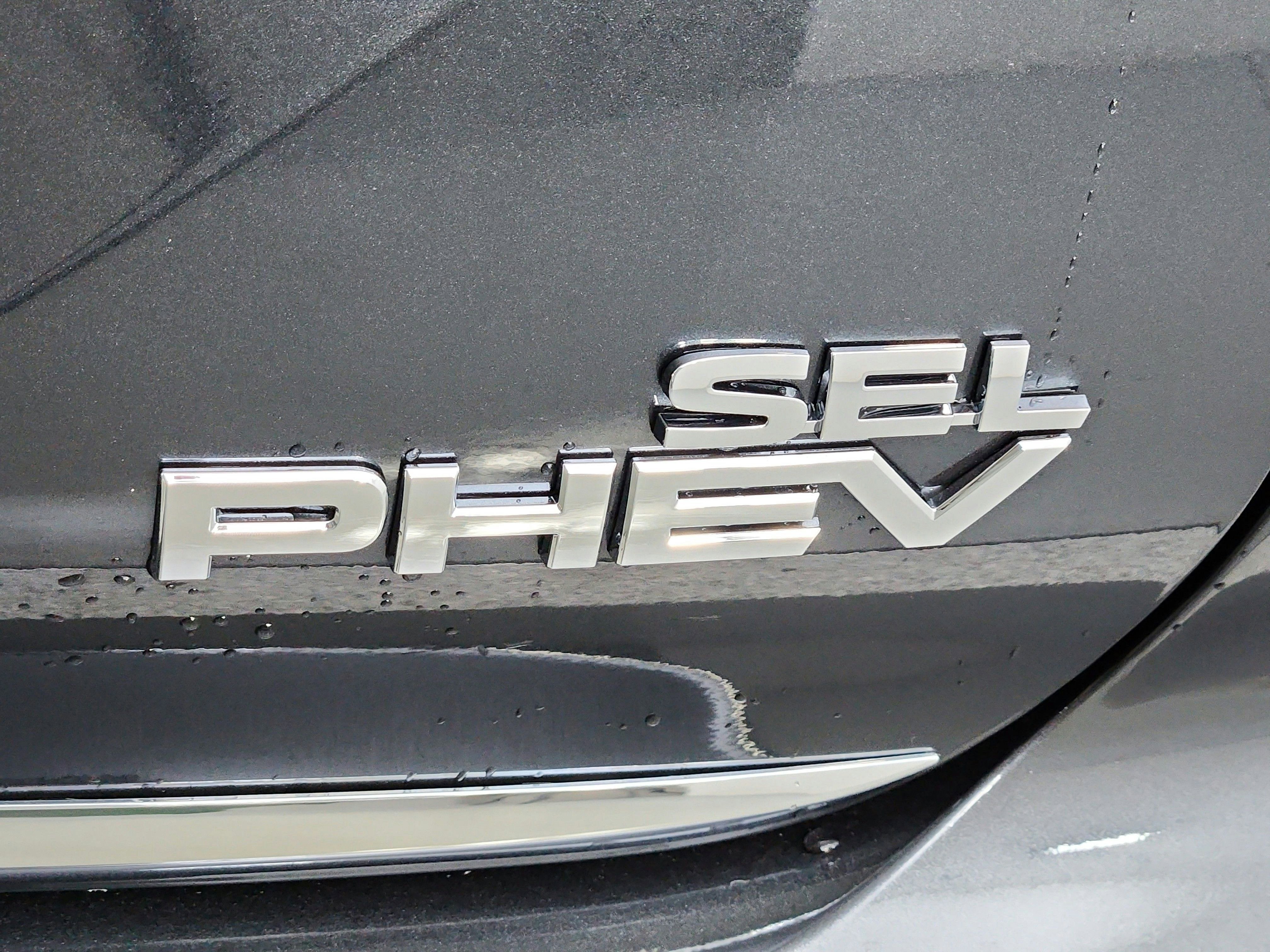 2025 Mitsubishi Outlander PHEV Base