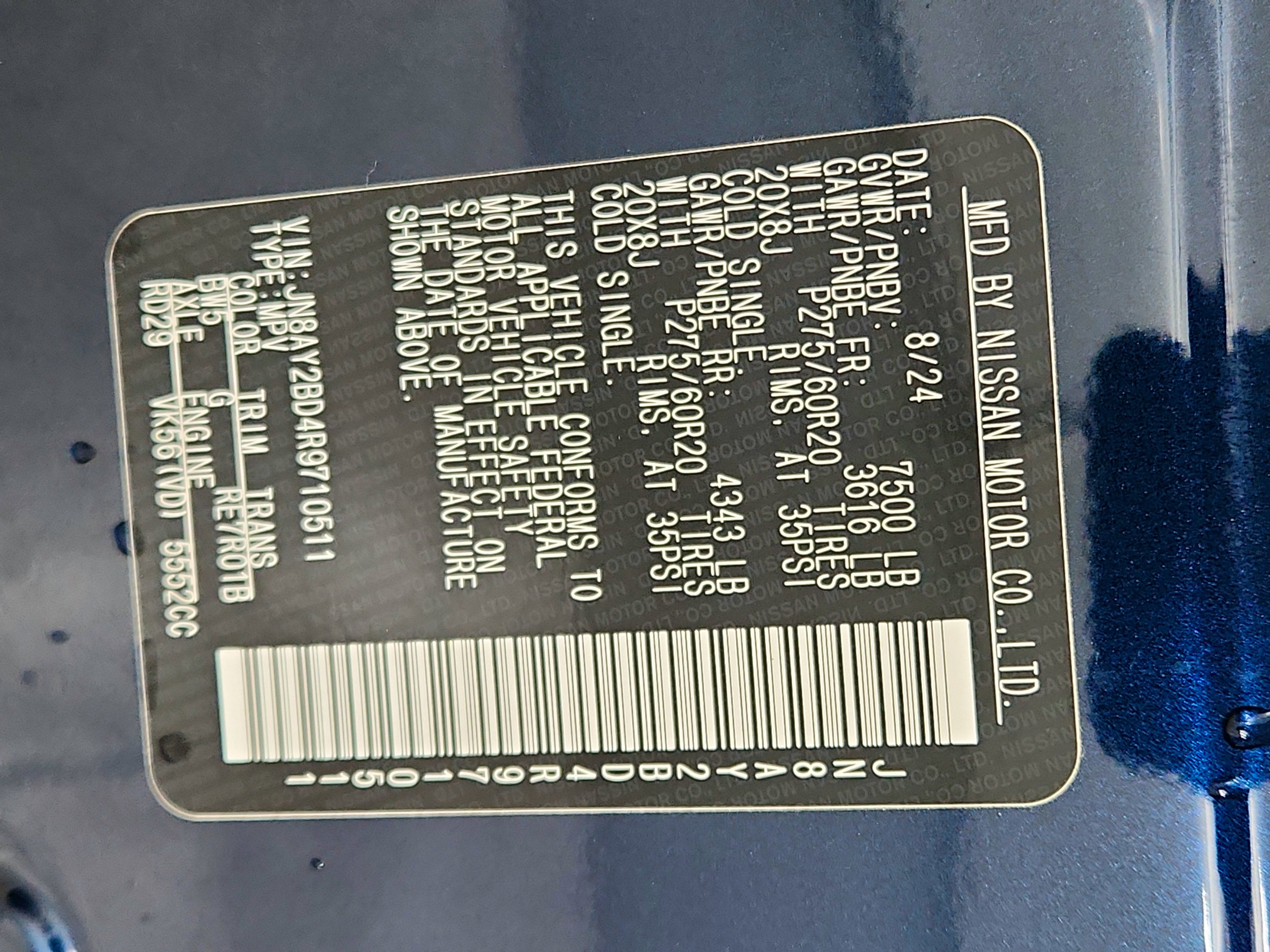 2024 Nissan Armada SL