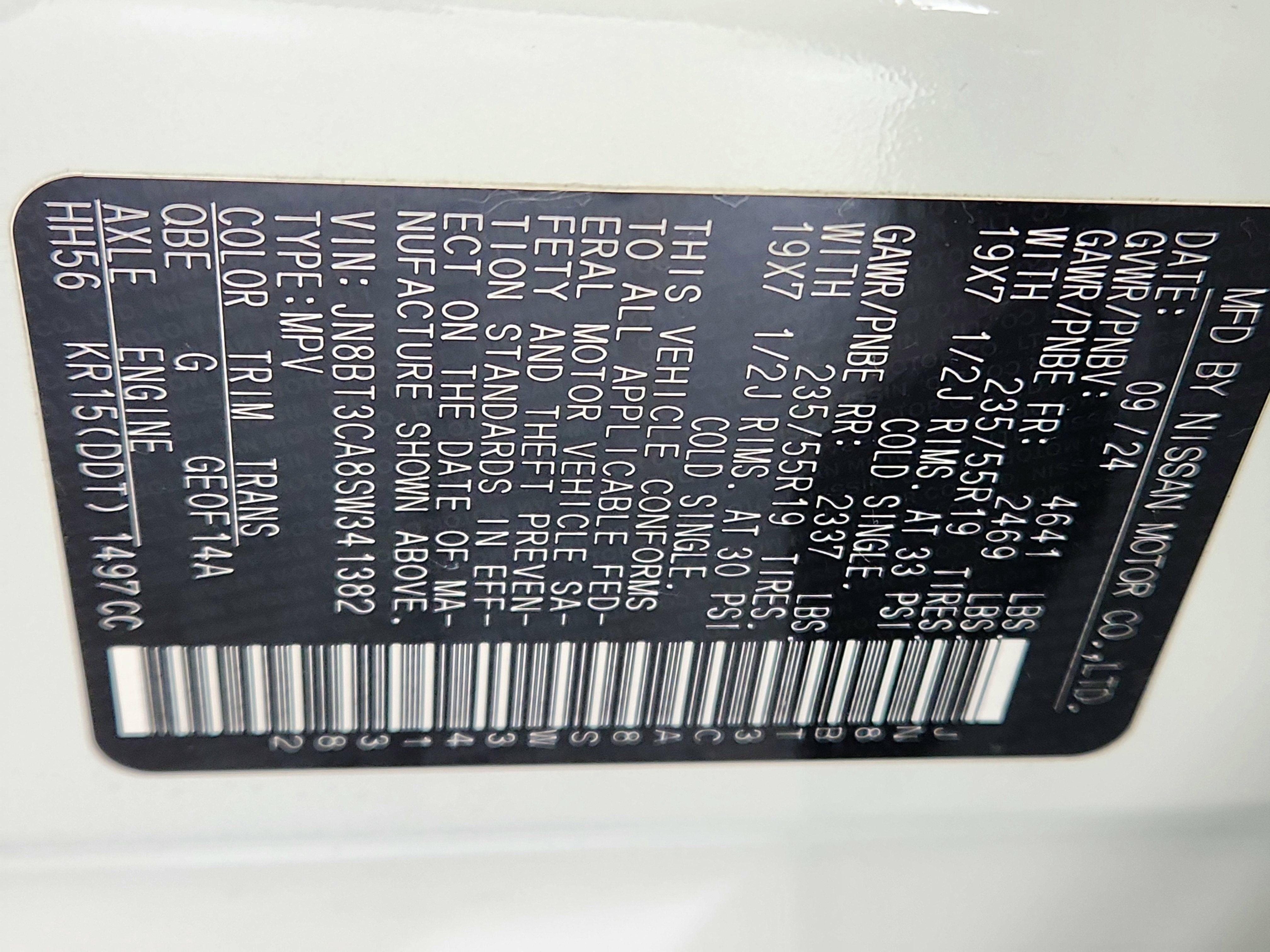 2025 Nissan Rogue SL